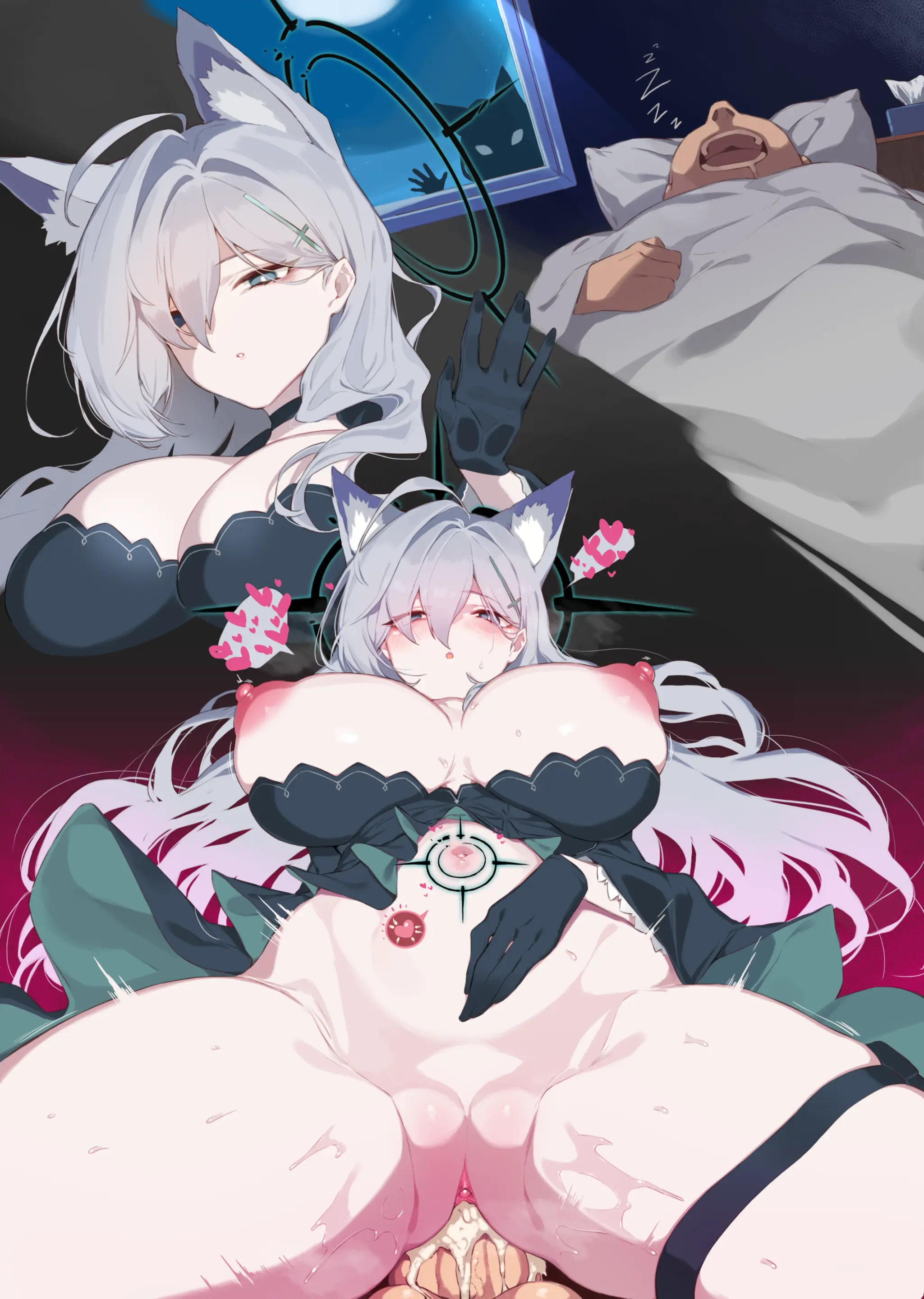 2023 March Tier2 Reward